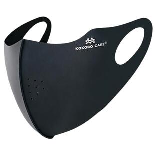 进化银秋冬3D立体10A抗菌保暖口罩男女护眼角防晒薄绒面罩玻尿酸