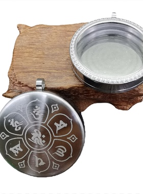 纪念币圆形可拧开加厚钛钢嘎乌盒