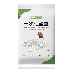 一次性坐垫防潮防水便携野餐隔脏