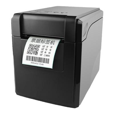 佳博GP2120TF贴纸打印机