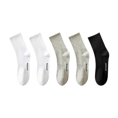 真维斯5双装简约长筒男袜