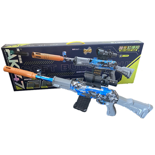 儿童手动连发抛壳软弹枪玩具男生小手枪海绵吸盘子弹射击来福M870