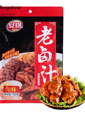 安琪川味老卤汁复合卤花生150g