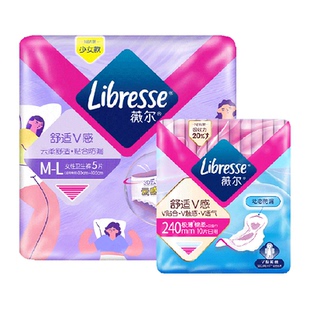 【优于新国标】Libresse薇尔舒适V感卫生巾240mm10片装+晚安裤5条