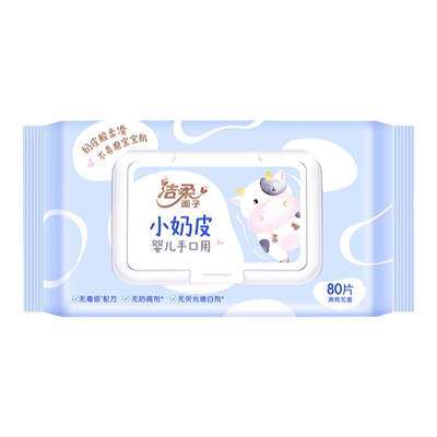 洁柔面子小奶皮湿纸巾奶皮触感