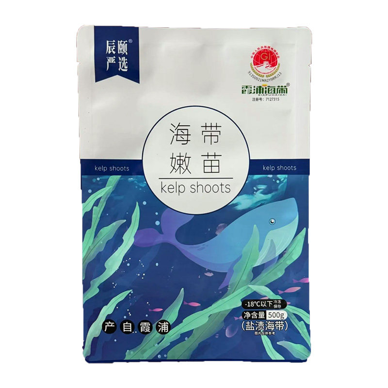 辰颐物语严选海带嫩苗新鲜嫩芽正品盐渍小海带苗霞浦特产凉拌火锅