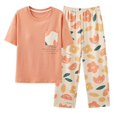 莫代尔睡衣女夏季带胸垫短袖睡衣