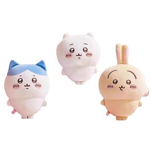 chiikawa乌萨奇玩偶公仔吉伊卡哇小八可爱礼物心动超大实用站姿