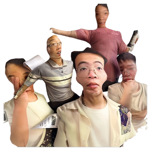 无白边真人形定制抱枕玩偶老鼠干无边小人偶娃娃搞怪生日礼物男生