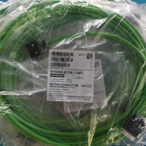 议价6FX3002-2CT20-1AF0/1AFO 5M西门子V90伺服编码器信号电缆带