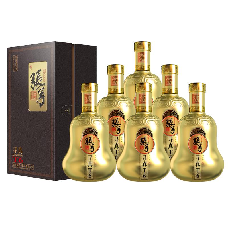 【中华老字号】张弓寻真T6 46度500ml*6瓶浓香型纯粮白酒整箱送礼