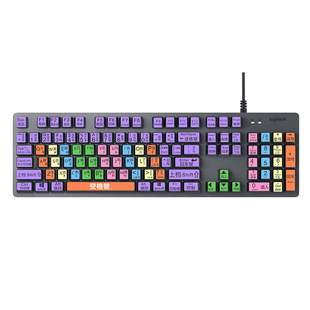 电脑键盘功能图儿童打字练习贴纸拼音打字练习神器五笔打字字根表