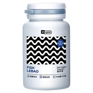鱼乐宝水质稳定净水剂鱼缸专用自来水除氯剂观赏鱼换水调节除氯气
