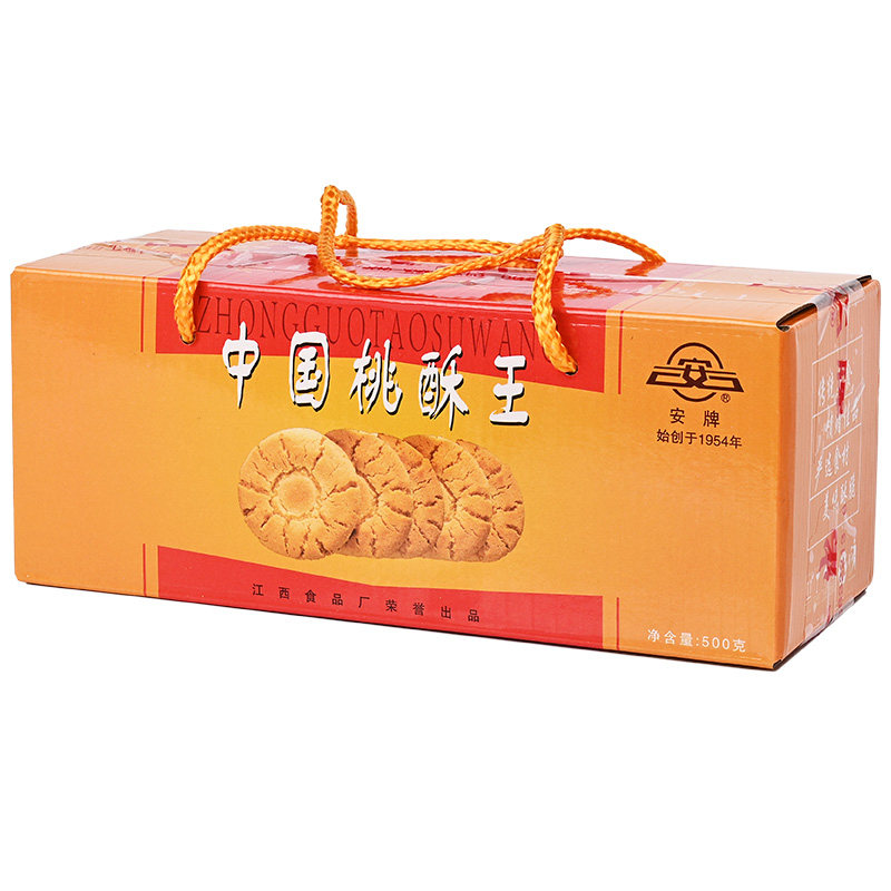 江西乐平桃酥王安牌传统糕点零食
