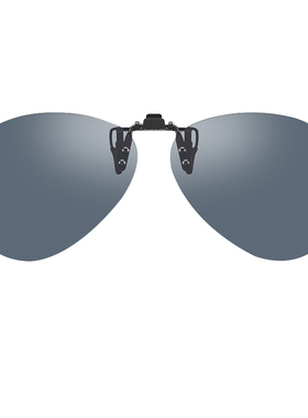 海伦凯勒墨镜夹片偏光男女近视镜