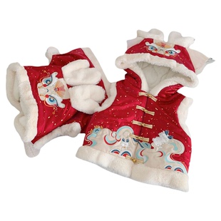 男童女童冬装新款龙年刺绣国风夹棉加绒连帽马甲宝宝时尚拜年保暖