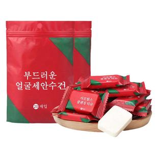 开学军训学生用品居家居生活用品用具小百货家用大全好物旅行神器