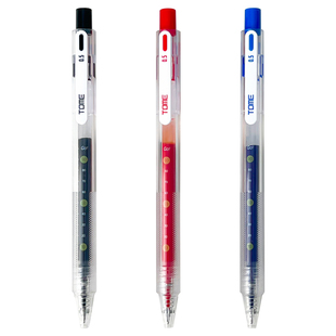 刷题笔图米718巨能写按动中性笔ins日系高颜值顺滑ST笔尖学生黑笔