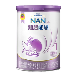 雀巢超启能恩1段婴幼儿奶粉