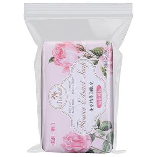 小号自封袋透明种子饰品收纳塑料包装袋零件封口分装密封样品袋子