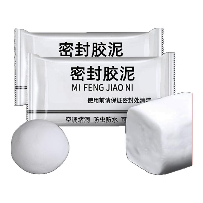 空调口下水道密封胶泥防水防虫