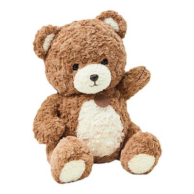 TheGreenParty小熊玩偶生日礼物