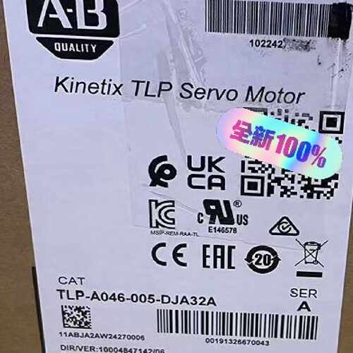 溢价-TLP-A046-005-DJA32A  伺服电机