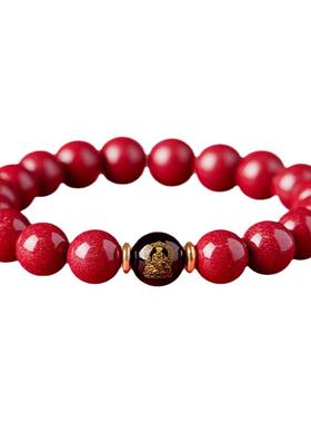 万山朱砂手串女款蛇年本命佛
