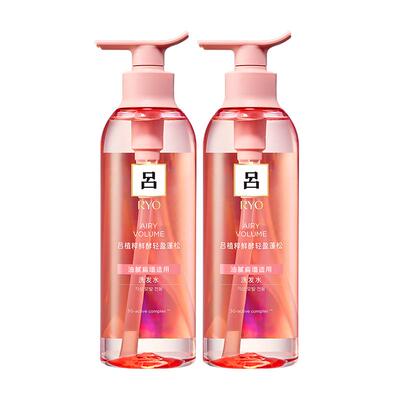 吕蓬松控油清爽洗发水400ml×2瓶