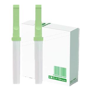 戒烟神器正品辅助产品烟嘴薄荷口吸棒子烟嘴过滤器戒烟抽烟替代品