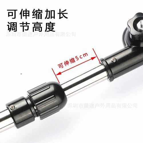 可折叠多功能雨伞支架婴儿推车竖横方管固定撑伞架电动自行车伞架