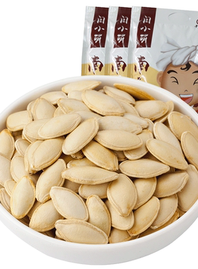 老闫家年货零食瓜子休闲食品