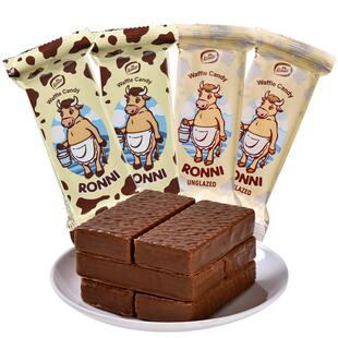 俄罗斯进口大奶牛巧克力威化饼干散装konti康吉小零食品