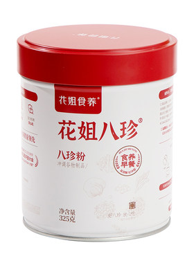 【全国销量领军】花姐八珍粉