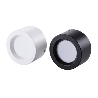 gopo进势照明明装筒灯免打孔筒灯