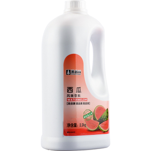 鲜活西瓜汁黑森林浓缩果汁饮料商用家用浓浆汁果浆原浆奶茶店专用