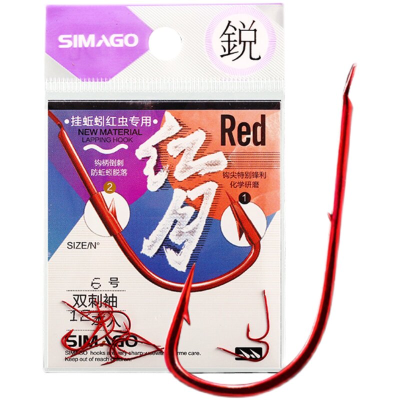 喜曼多红月双刺袖鱼钩挂蚯蚓红虫专用双倒刺红袖进口鱼钩加硬材质