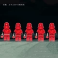 5x PG2300 Sith Troopers