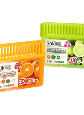 蔬果园冰箱除味剂家用清洁去除异味除味盒除臭去味净化神器活性炭