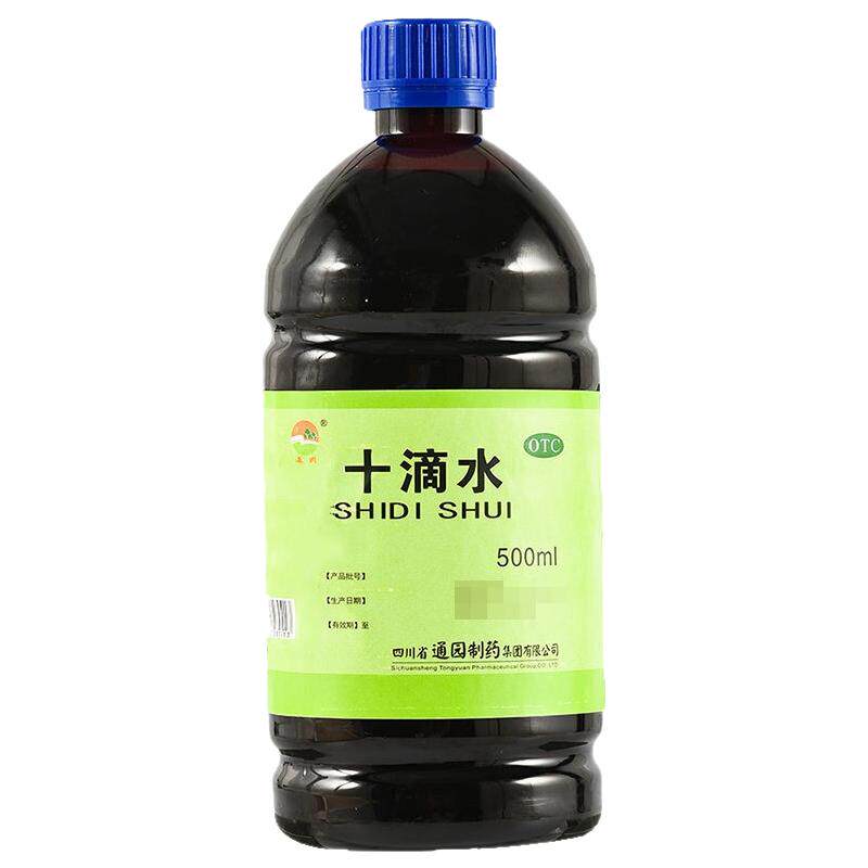 通园十滴水500ml大瓶装正健脾祛暑品头晕去不适口服液