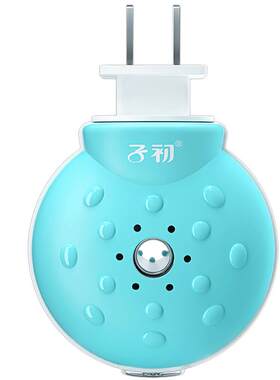 子初 电热蚊香液加热器 家用插电式 恒温加热器 单只装  定时款
