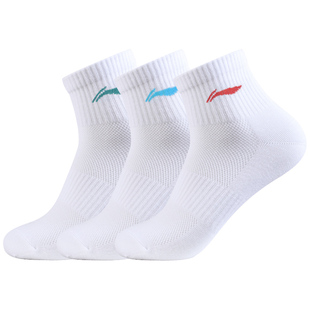 李宁运动袜子跑步青少年篮球男款徒步短袜马拉松女抗菌防臭滑吸汗