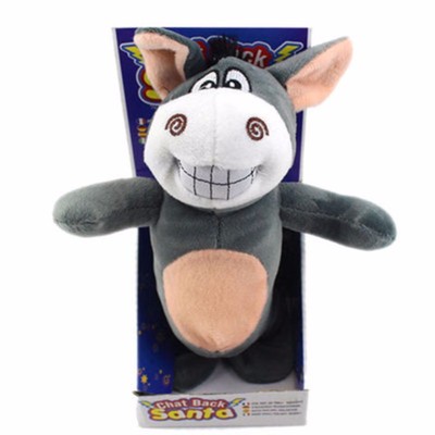 走路学舌抬杠搞笑会说话毛绒玩具