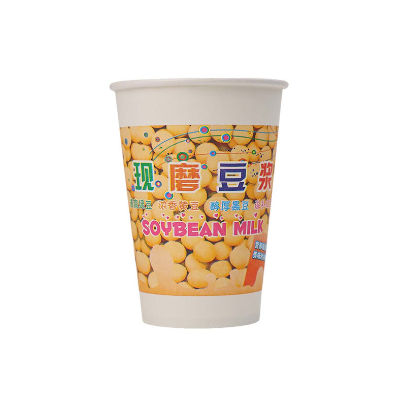 程圆一次性防漏豆浆纸杯