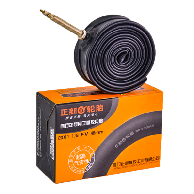 20*1-1/8451加长法嘴内胎