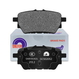 噶尔法GALFER ITT后刹车片适用于启辰D60EV PLUS D60EV T60EV T90