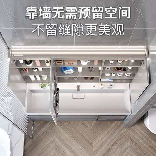 8V卫生间镜子柜单独挂墙式收纳不锈钢智能浴室无底板镜面柜通顶定