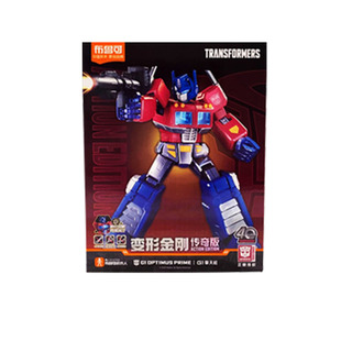 正版布鲁可传奇版G1擎天柱积木人变形金刚超可动模型精选礼物收藏