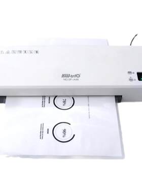 可得优照片塑封机冷热双用