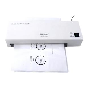 可得优照片塑封机过塑机A4智能小型办公照片卡片a4相片压膜过胶机3寸5寸6寸7寸冷热塑封膜塑料覆膜烫膜SF-A4K